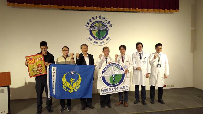 中国附医今年与台中、南投等县市政府合作「中台湾AI救心网」，针对急性心肌梗塞到院前就先远距诊断，抢救宝贵生命。（中国附医提供／张妍溱台中传真）