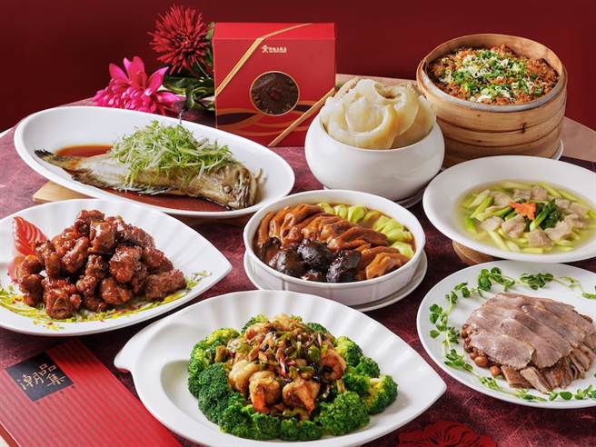 台北神旺大饭店推出丰盛澎湃的团圆桌菜。（台北神旺大饭店提供）