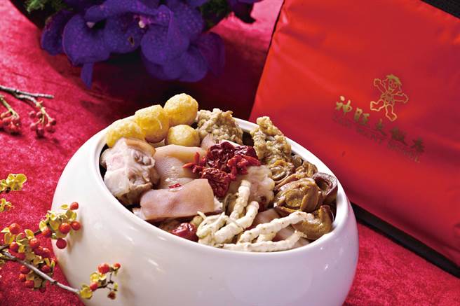 八仙一品佛跳墙。（台北神旺大饭店提供）