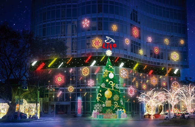 圣诞节即将来临，「台新金控圣诞祭」将于12月3日下午5点进行耶诞点灯仪式。图／台新金控提供