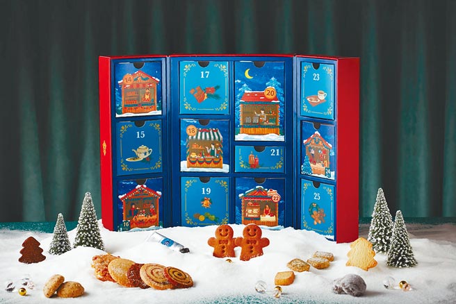 Aunt Stella诗特莉耶诞市集惊喜倒数月历，1280元。（Aunt Stella提供）