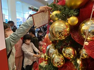 耐斯王子大飯店「聖誕心願卡」活動邁入15屆 溫暖弱勢孩童內心