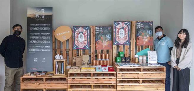 北投制造团队于新气园内合照。（八方新气提供）