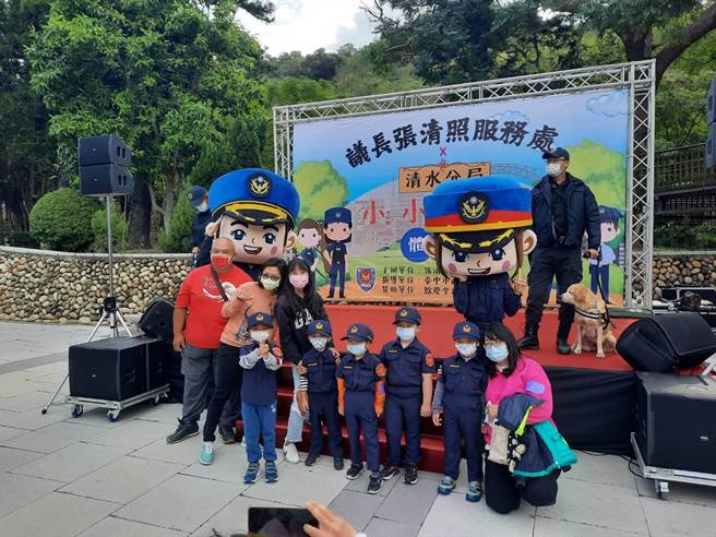 「小小警察體驗營」開放1位家長陪同兒童參加，活動反應熱烈。（清水分局提供／王文吉台中傳真）