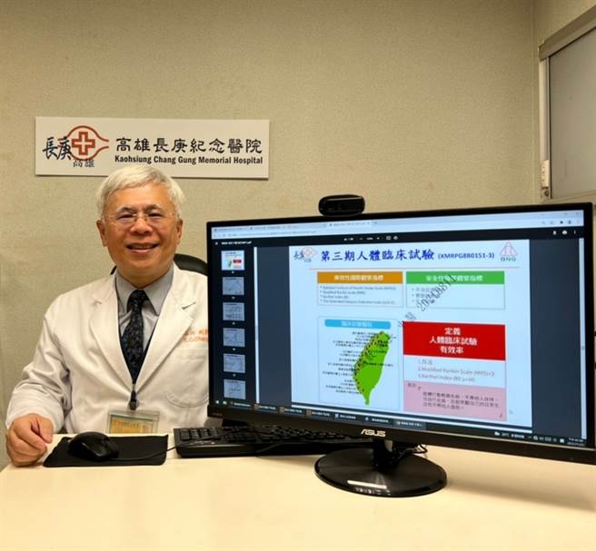 高雄长庚医院长期照护整合中心主任张谷州医师指出，藉由新的药物疗程，有望将缺血性中风这类脑梗塞患者的黄金抢救期由3小时延长为10天，大大减少日后失能的机率。(图/张谷州医师提供)