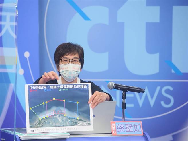 中天新聞27日企畫「公投大辯論 民意大平台」YouTube直播節目，首先登場的「珍愛藻礁」辯論會，正方代表由民眾黨立委蔡壁如（如圖）等人出席。（張鎧乙攝）