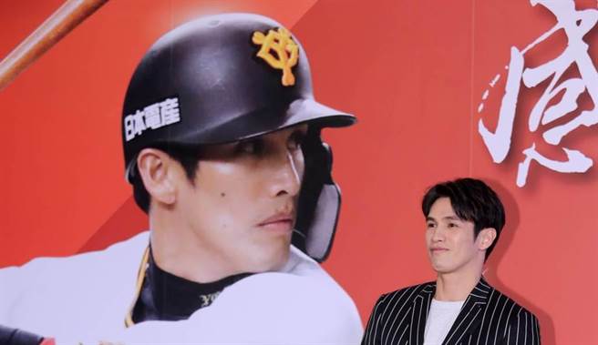 台湾旅日棒球好手阳岱钢。(报系资料照／黄世麒摄)