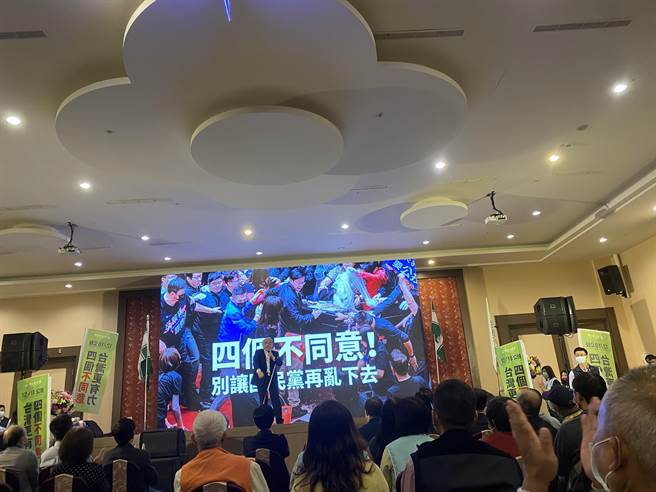 行政院长苏贞昌指出，四个公投案、四个不同意，不要让国民党继续乱下去。（冯惠宜摄）