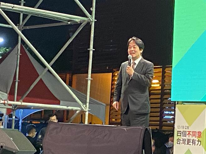 嘉义市立委王美惠举办公投宣讲，赖清德副总统开讲。（廖素慧摄）