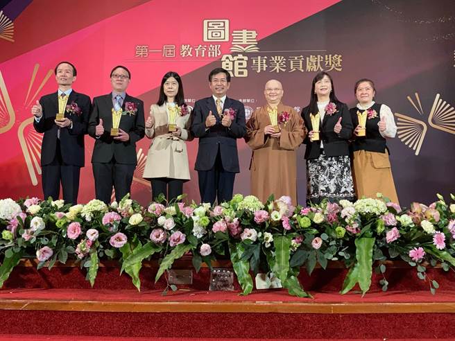 高市图总馆荣获「标竿图书馆奖」。（高巿图提供）