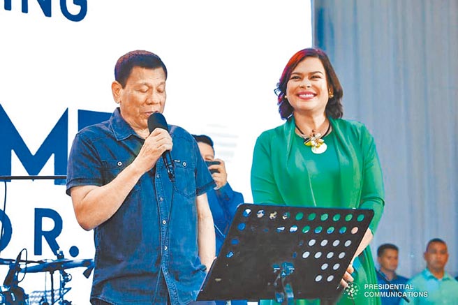 （摘自杜特蒂长女萨拉脸书）