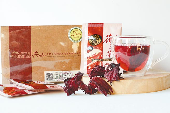 city’super「自然主义农园洛神花草茶」，每盒20包，450元。（city’super提供）