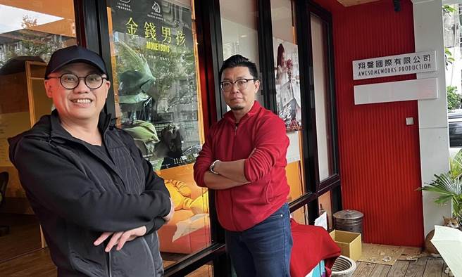 蔺奕》此生最接近金马奖的一刻
。(图/爱传媒提供)