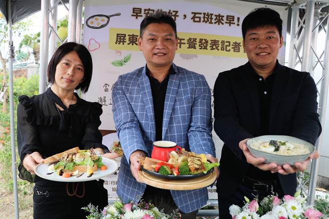 「屏东你好‧石斑来早」屏东水产品早午餐发表会28日登场，3业者在屏县府的协助下，分别展出令人垂涎欲滴的石斑鱼早午餐。（谢佳潾摄）