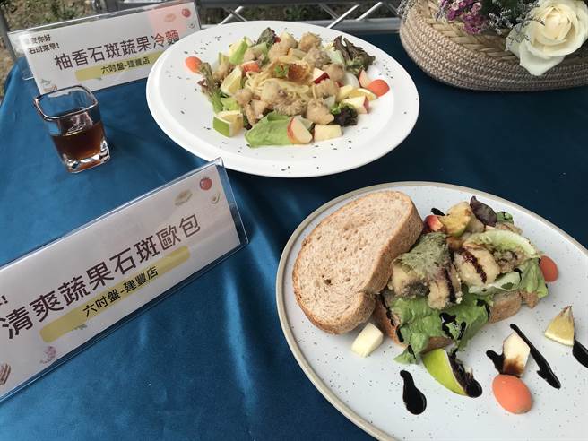 「屏东你好‧石斑来早」屏东水产品早午餐发表会28日登场，3业者在屏县府的协助下，分别展出令人垂涎欲滴的石斑鱼早午餐。（谢佳潾摄）