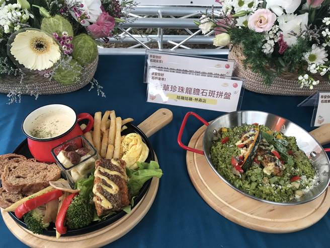 「屏东你好‧石斑来早」屏东水产品早午餐发表会28日登场，3业者在屏县府的协助下，分别展出令人垂涎欲滴的石斑鱼早午餐。（谢佳潾摄）