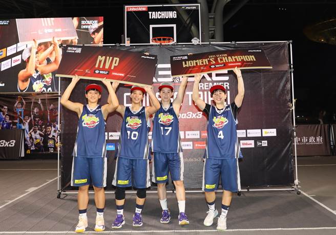 台中国泰爆冷拿下女子组冠军。(3X3.EXE提供)