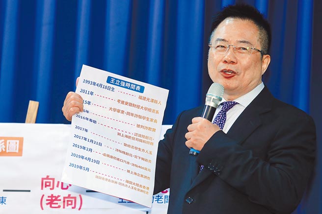 国民党前立委蔡正元指民进党在2020年选举，因为渲染「王立强共谍案」多赢了一些选票，也是诈骗共犯。（本报资料照片）