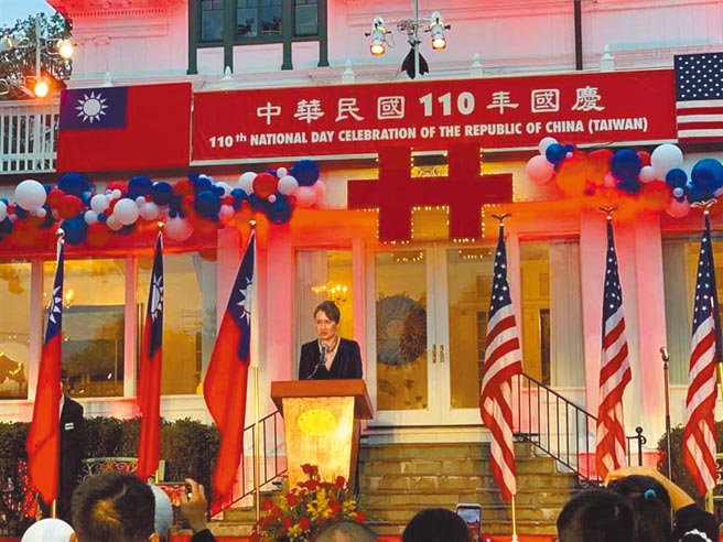 （圖片摘自蕭美琴臉書）