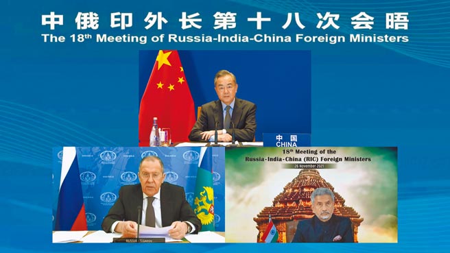 中俄印三國外長第18次會晤26日以視訊方式舉行。（新華社）