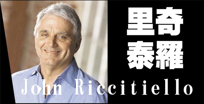 里奇泰罗 John Riccitiello　图／美联社