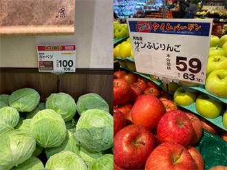 逛日本超市驚見這標價 他嘆：台灣會不會太可憐？