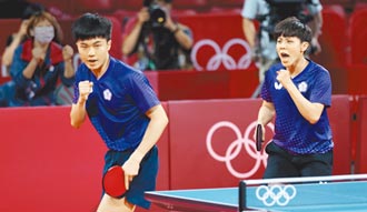 世界桌球錦標賽林昀儒 鄭怡靜 至少銅牌入袋
