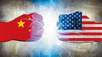 國戰會論壇》中國模式vs.美式民主 各國選邊站（古明章）