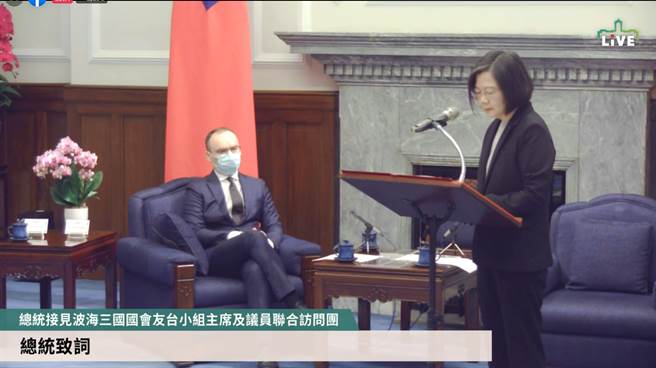 总统蔡英文接见「波海三国国会友台小组主席及议员联合访问团」。（图／摘自蔡英文脸书）