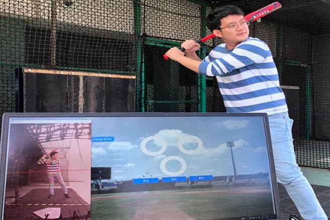 工研院「智慧棒球训练系统」，透过360度沉浸式虚拟场景，结合人体姿态深度摄影技术，即时提供挥棒姿势调整资讯。（工研院提供／罗浚滨新竹传真）