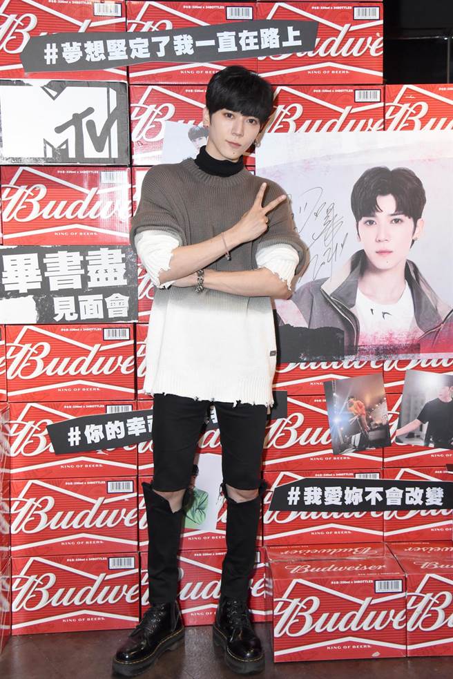 毕书尽日前举办粉丝见面会。（MTV娱乐台提供）