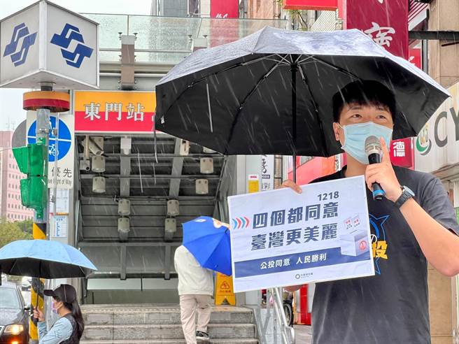 国民党副发言人杨植斗。（图／摘自杨植斗脸书）