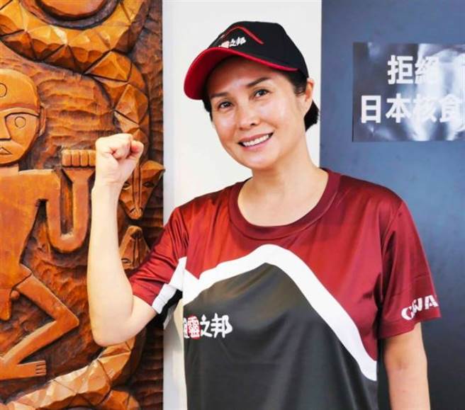 圖為立委高金素梅。(取自高金素梅臉書)