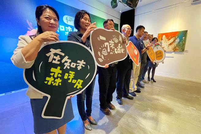 台东林管处将于12月11、12日办理「知森物语－冬游趣」活动，邀民眾到知本森林游乐区感受森林的疗癒力。（庄哲权摄）