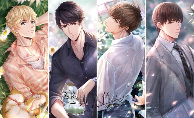 《恋与制作人》帅到飞起来。（曼迪提供）