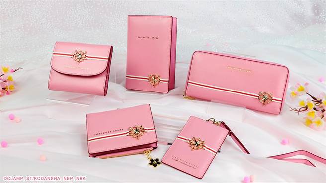 ↑《库洛魔法使》皮件优雅精致呈现大人的浪漫。（曼迪提供）