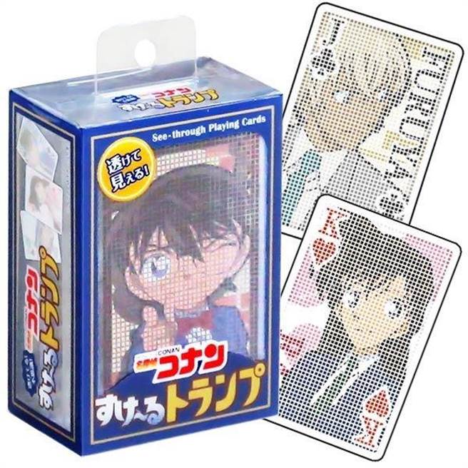 ↑《名侦探柯南》透明扑克牌。透明的！？（曼迪提供）