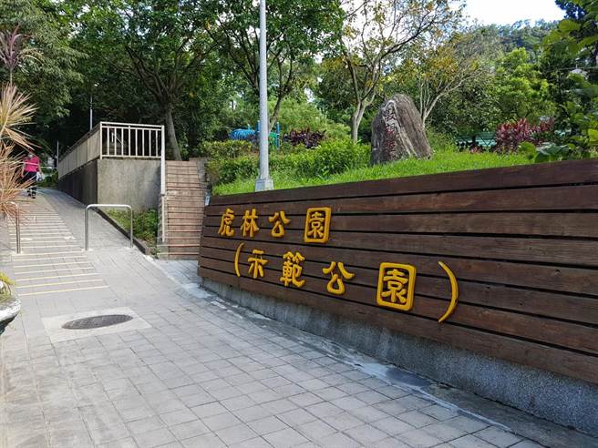 虎林公园近期仍传出领角鸮叫声，显示领角鸮仍在公园范围内活动。（摘自北市公园处官网）