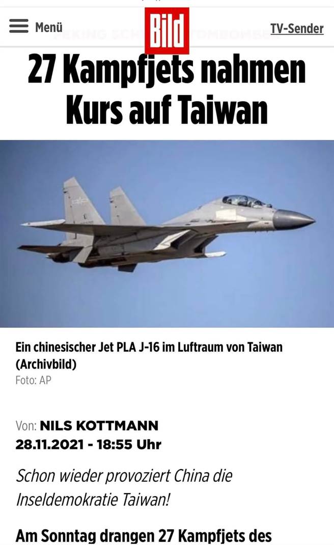 谢志伟接受德媒採访谈共机扰台：等待发生意外藉口发动战争。取自谢志伟脸书