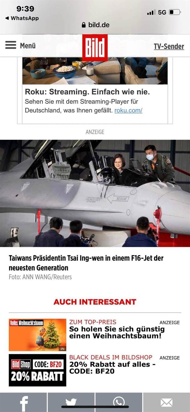 谢志伟接受德媒採访谈共机扰台：等待发生意外藉口发动战争。取自谢志伟脸书