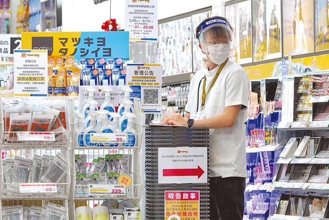 新冠肺炎疫情严峻。（本报资料照片）