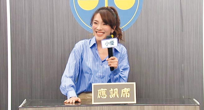 小优极力反驳自己是厚脸皮。（中天综合台提供）