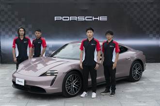 台灣五強出戰 Porsche Gran Turismo Cup Asia Pacific 台灣保時捷穩健培養電競人才！