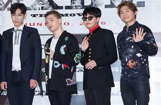 BIGBANG苦等5年沒活動 粉絲卡車衝YG示威：刪除勝利