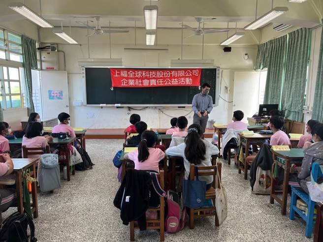 梧栖区永寧国小及台中港酒店为了增加孩子国际观，规划国际教育课程「Fun English」，并聘请专业外师全英文授课教学。（台中港酒店提供／陈淑娥台中传真）