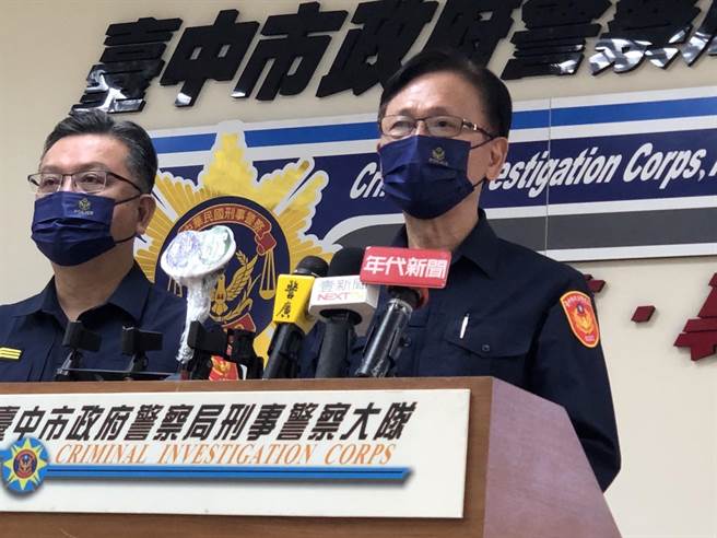 台中市警察局由副局長鄧學鑫上午召開記者會展現「除暴安民」專案工作成果。（馮惠宜攝）