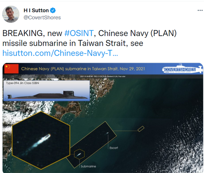 美國潛艦專家薩頓（HI Sutton）貼文，一艘暫定為094型的晉級戰略核潛艦通過台灣海峽，此艘潛艦從南海亞龍灣潛艦基地出港向北航行，並由另一艘水面艦護航。(翻攝自H I Sutton_推特）
