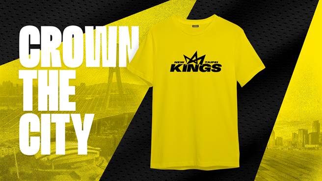 PLG國王隊「榮耀黃」開幕戰限定T。（新北國王提供）