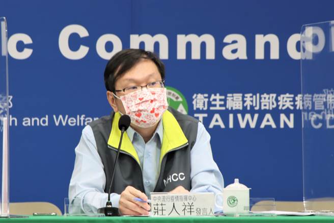 中央流行疫情指揮中心發言人莊人祥表示，2千萬劑莫德納預計明年初交貨，若有Omicron次世代會優先購買。（本報系資料照）
