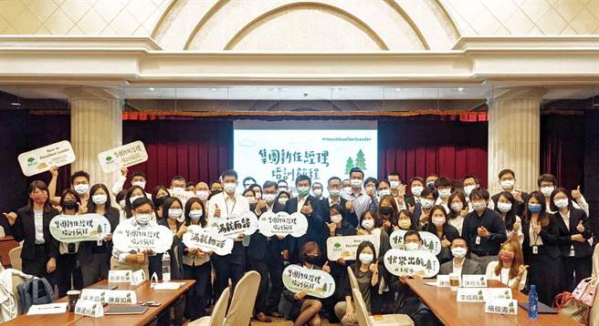 国泰世华银行实施「主管培育旅程」，透过系统性培训计划，精进主管专业。（国泰提供）